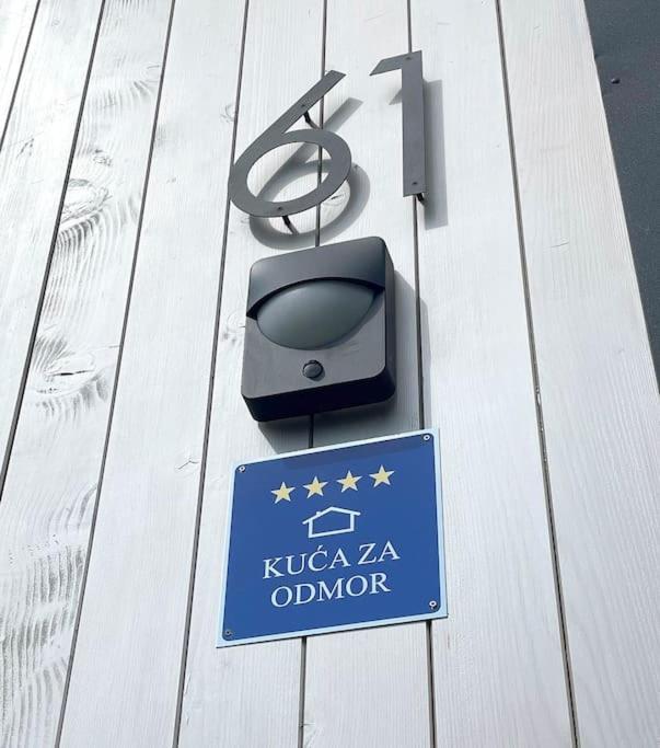 Ra House Plitvice Lakes Brocanac エクステリア 写真